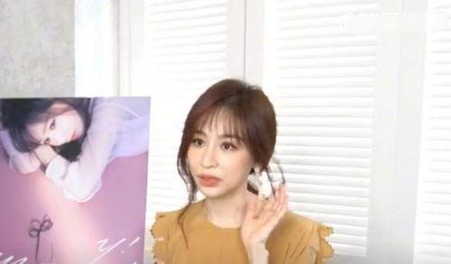 葛斯齐爆料王心凌视频,真相与争议  第1张