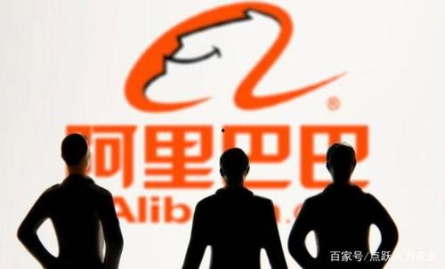 阿里爆料裁员了吗最新消息,揭秘裁员真相与影响  第3张