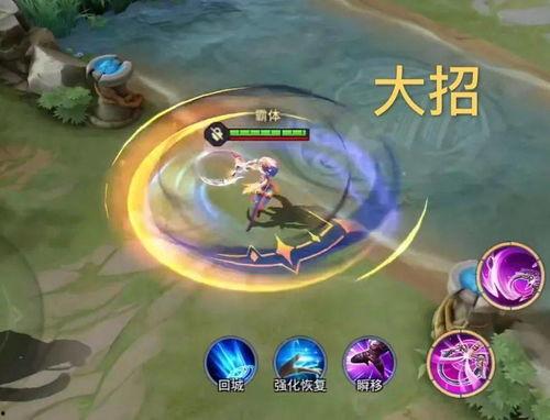 典藏貂蝉最新爆料视频  第3张