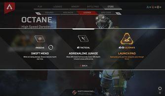 软莓技能爆料最新版,揭秘最新爆料背后的强大功能与亮点  第1张