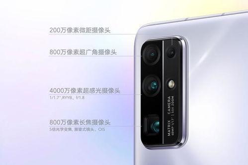 荣耀80pro直板最新爆料信息,性能与颜值双升级,引领潮流新标杆 第2张 荣耀80pro直板最新爆料信息,性能与颜值双升级,引领潮流新标杆 第2张